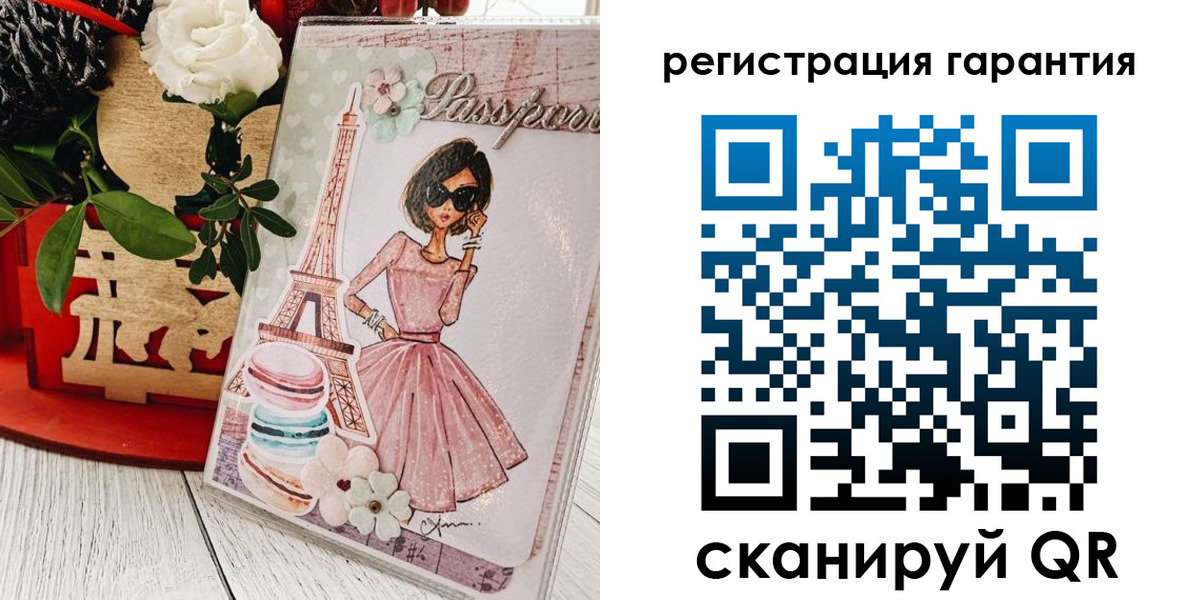 временная прописка в Когалыме